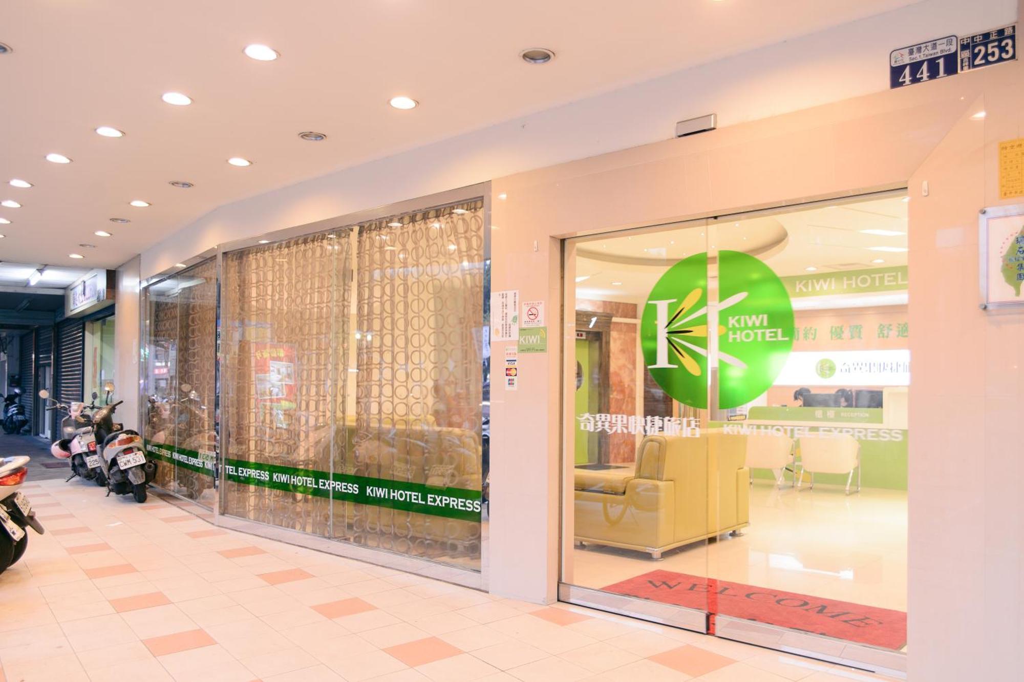 Kiwi Express Hotel - Zhong Zheng Branch Taichung Esterno foto