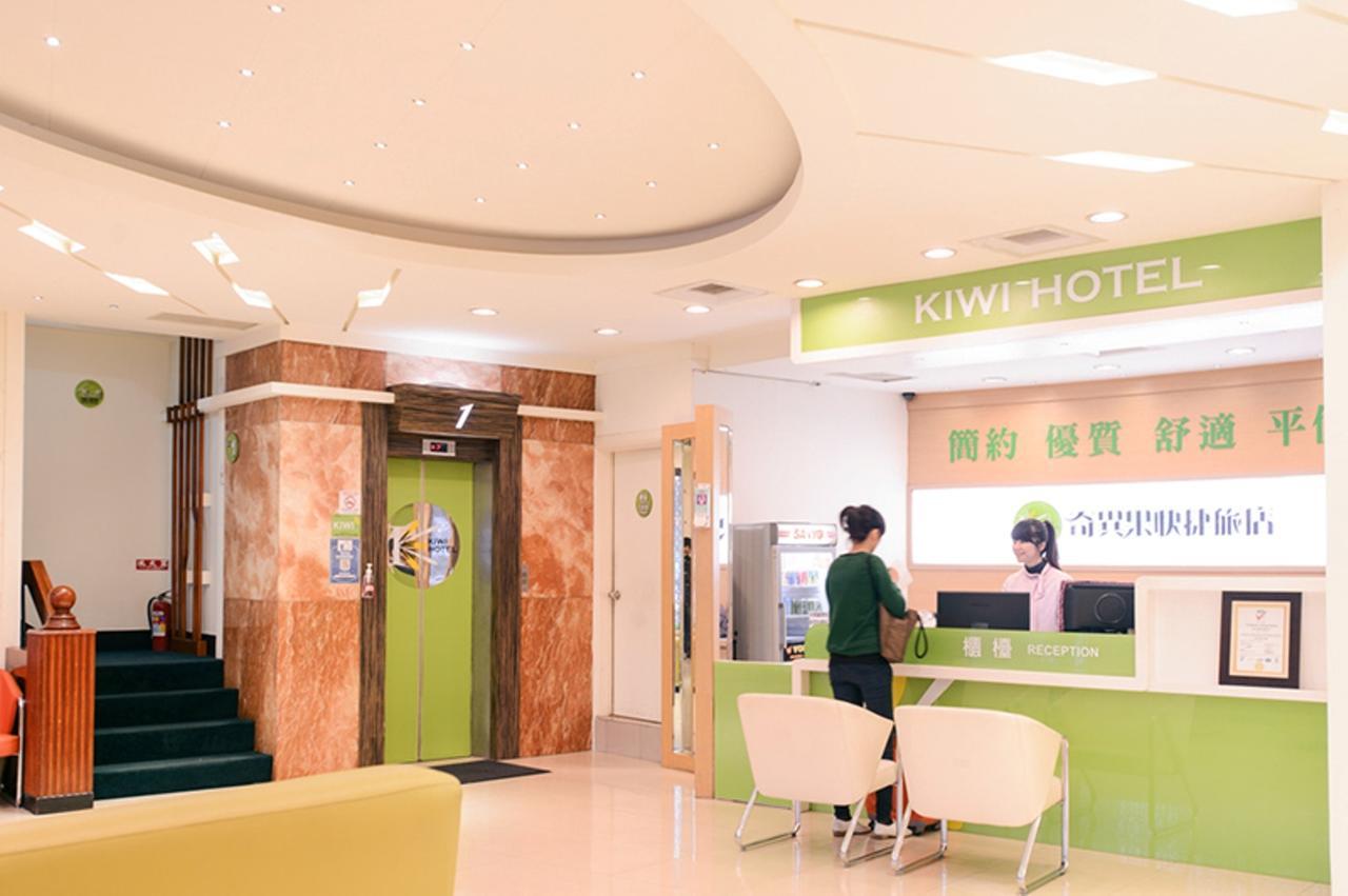 Kiwi Express Hotel - Zhong Zheng Branch Taichung Esterno foto