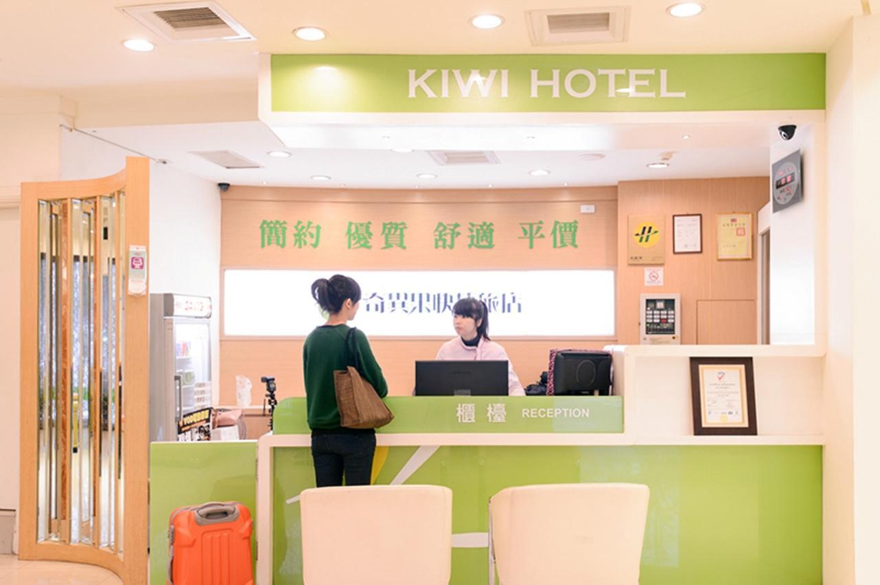 Kiwi Express Hotel - Zhong Zheng Branch Taichung Esterno foto