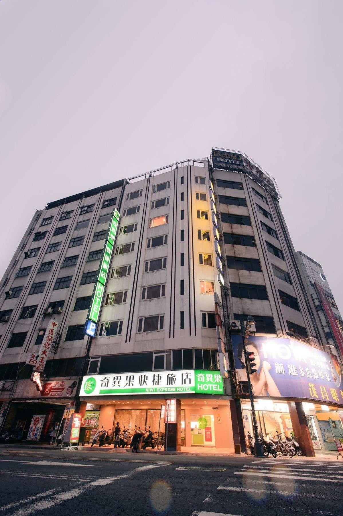 Kiwi Express Hotel - Zhong Zheng Branch Taichung Esterno foto