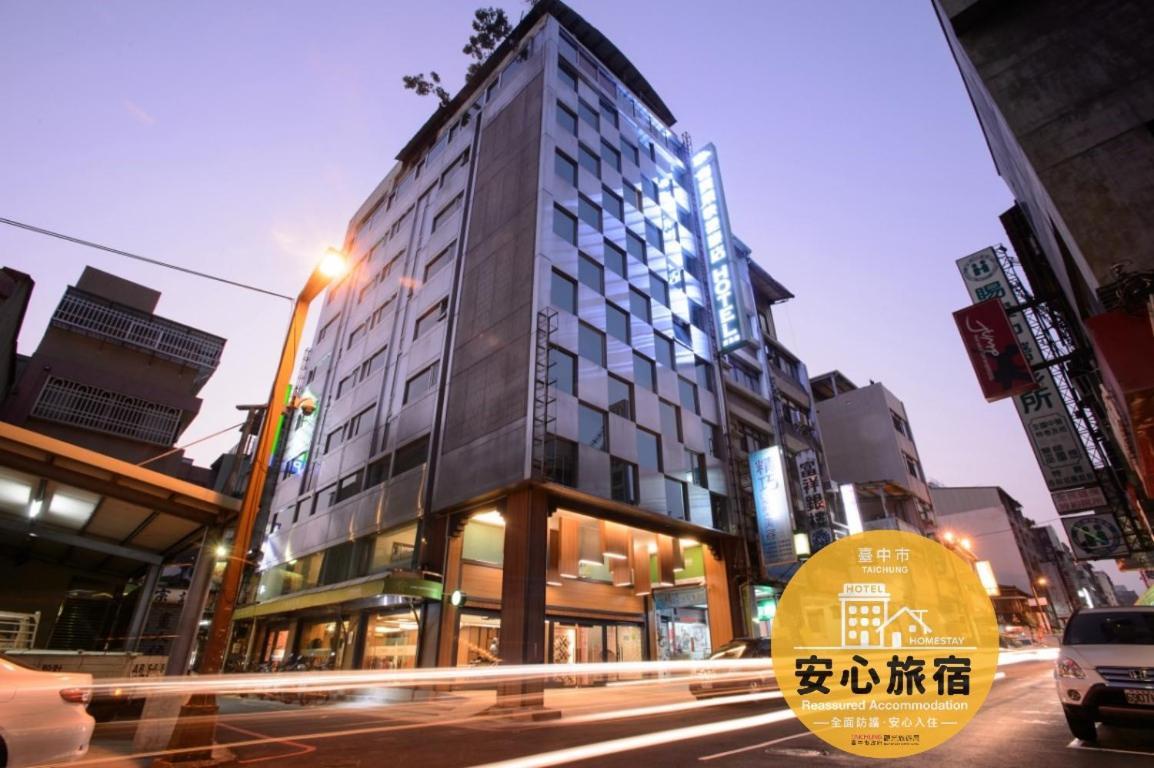 Kiwi Express Hotel - Zhong Zheng Branch Taichung Esterno foto